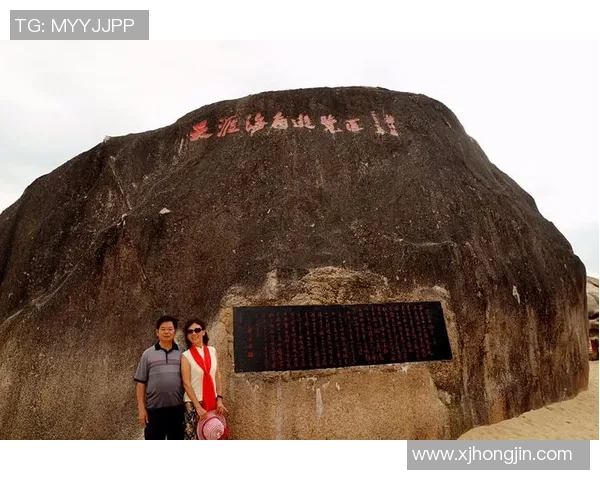 【天涯海角六师人】樊程程：用坚韧，向命运抛掷！