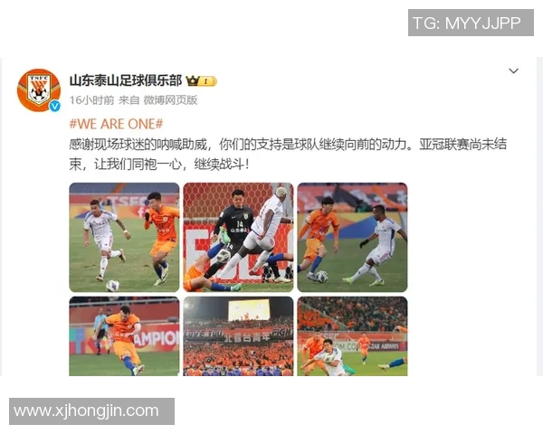 广网四强呈现全华班阵型！张帅质疑裁判双标，赛后感谢球迷的支撑