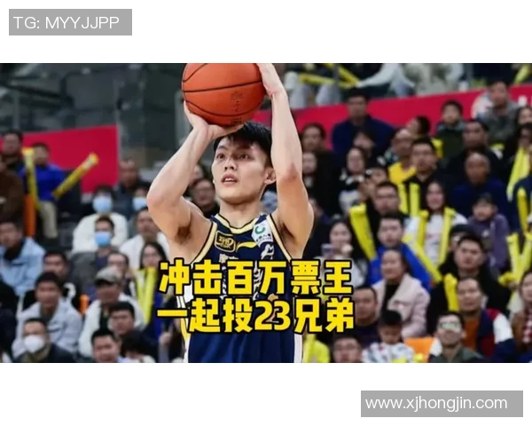 快攻1打3挑选三分投篮自信心爆棚！徐杰轰17分3板9助率队3连胜